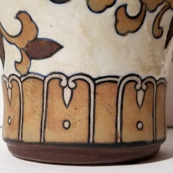 Vintage Decorative Vase - Picture 5 of 5
